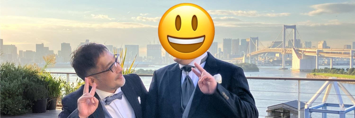slimedk47's profile banner image