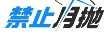 ★BRUH...✂'s banner