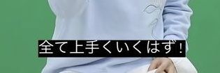fvcja3's profile banner image