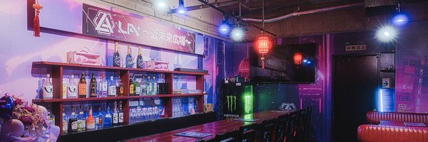 Laplus0501 Profile Banner