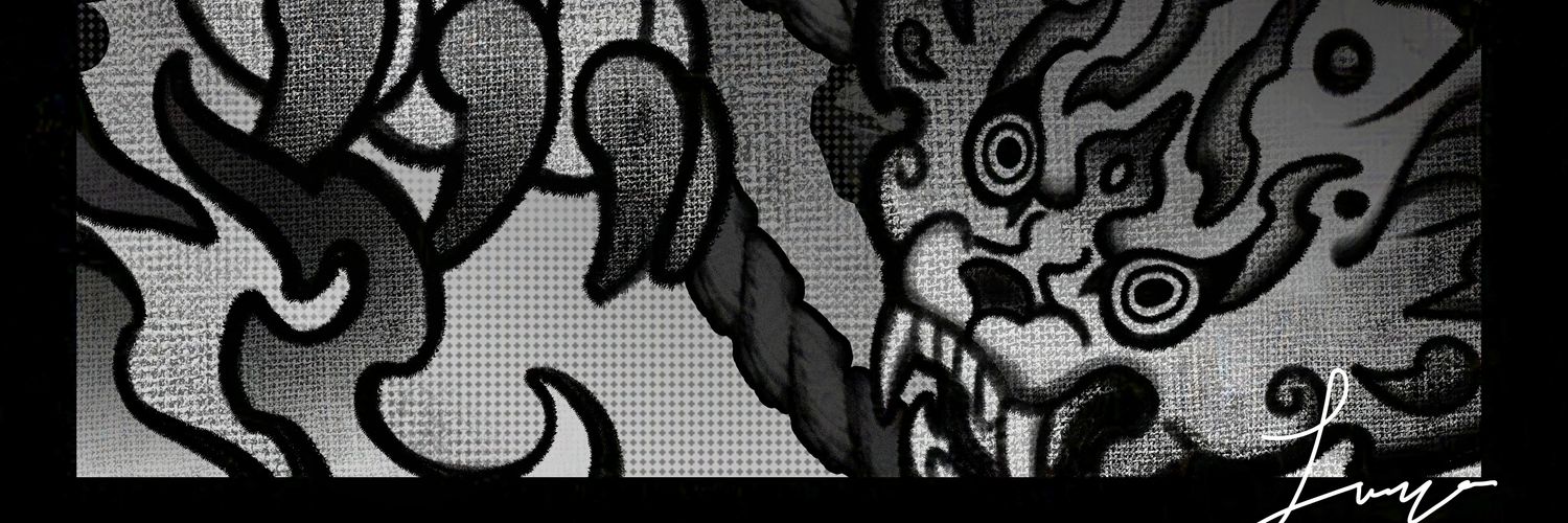 lvanteinn 🚯 zanka's vacuum cleaner's banner