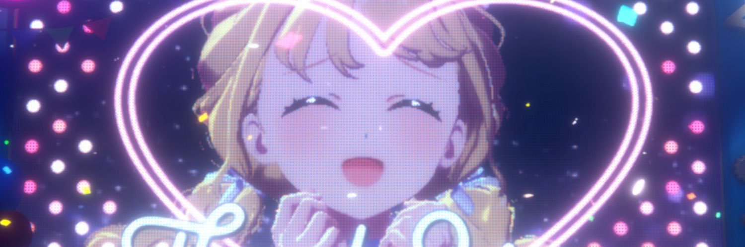いおん banner
