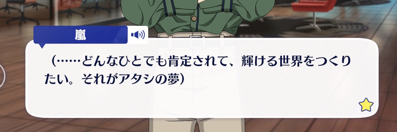 pre___ara's profile banner image
