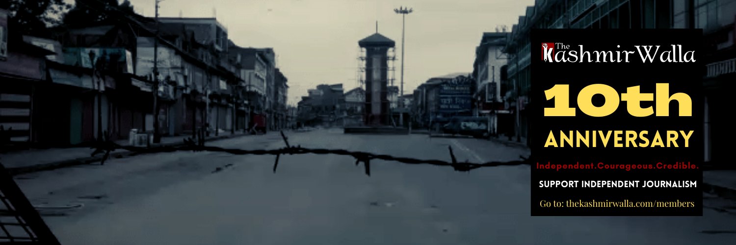 The Kashmir Walla banner