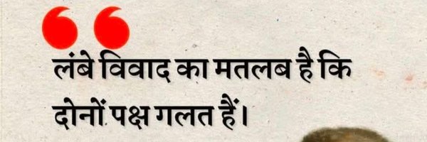 stream30522 Profile Banner