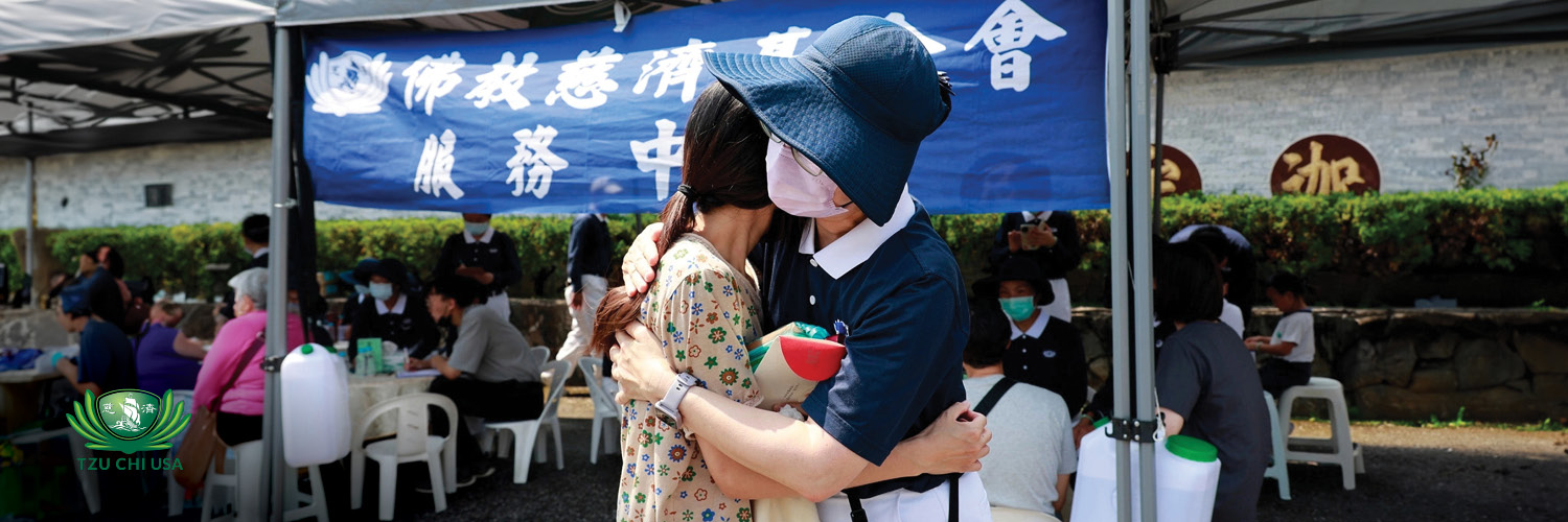 Tzu Chi USA banner