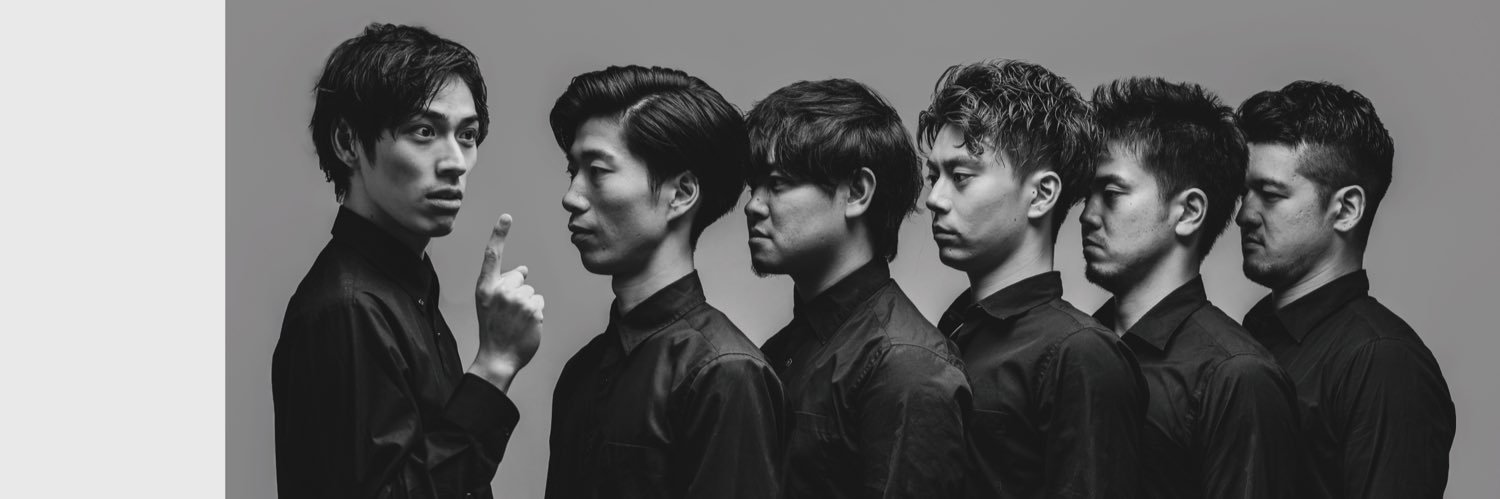 isetaron's profile banner image