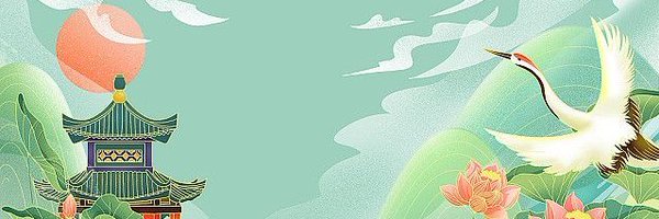 divinetrainee Profile Banner