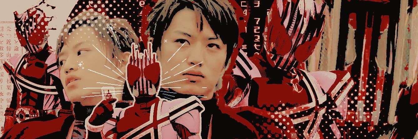 ディケイド | 𝐇𝐀𝐊𝐀𝐈𝐒𝐇𝐀's banner