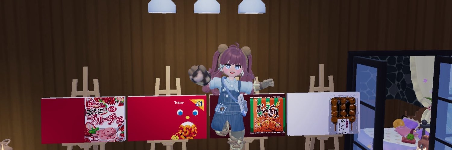 みぱる@げーむ垢 banner