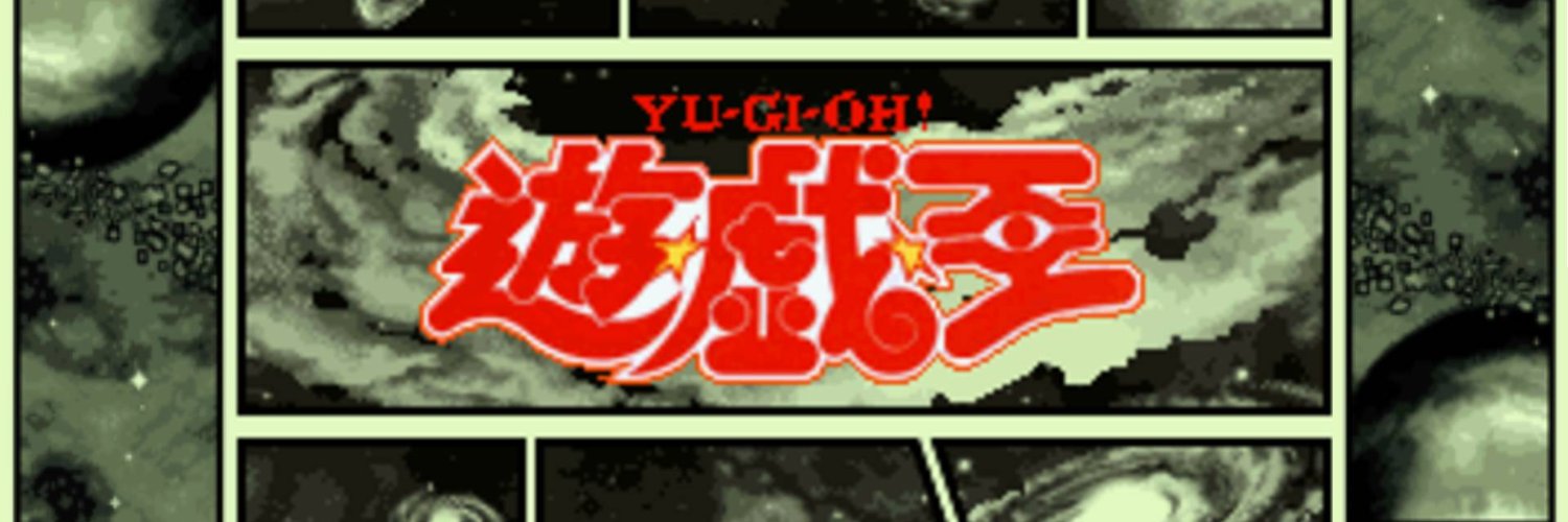 DnaCheckup5135's profile banner image