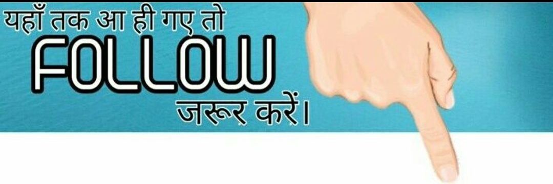 Br_Senwar's profile banner image