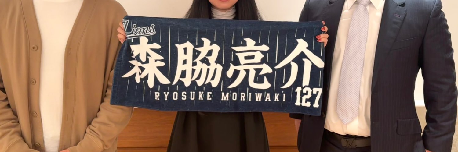 npgkgk's profile banner image
