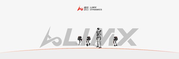 LimX_Dynamics Profile Banner