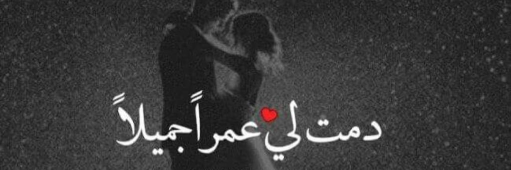 Muhannaaad's profile banner image