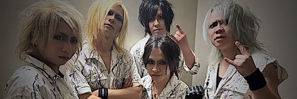 Vellselk Profile Banner