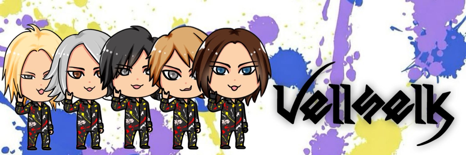 Vellselk Official banner