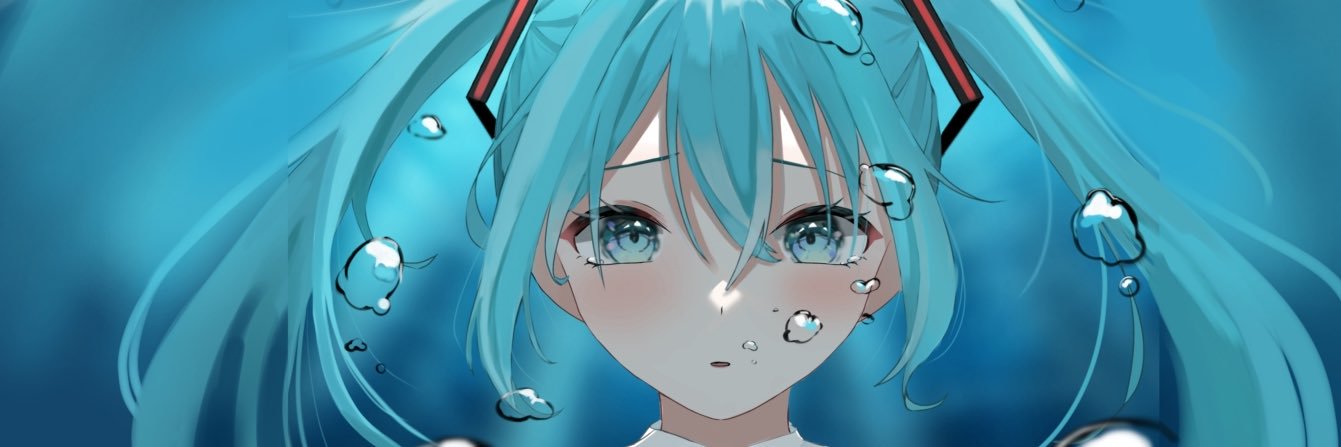 まほし banner