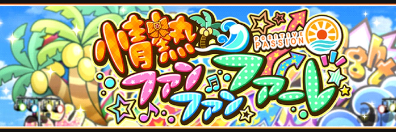 dars_raipeak's profile banner image