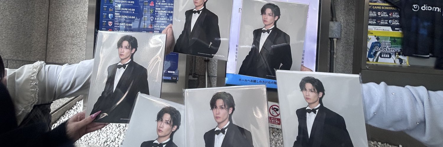 り〰️✦.* banner