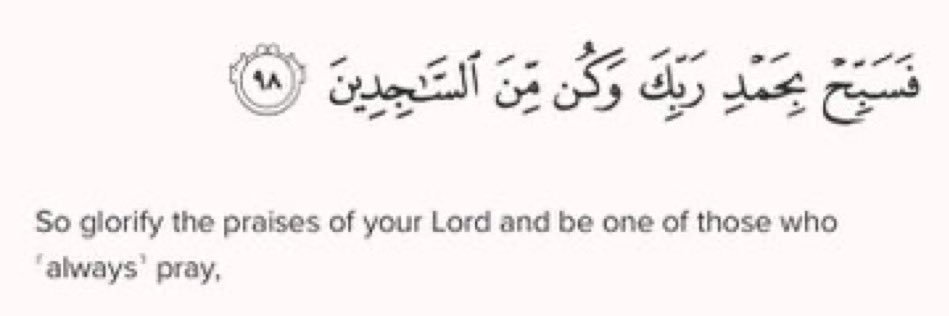 Daily Reminder banner