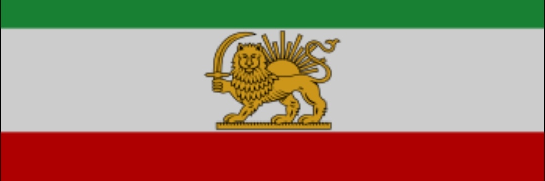 وطنم ایران🇮🇷 banner