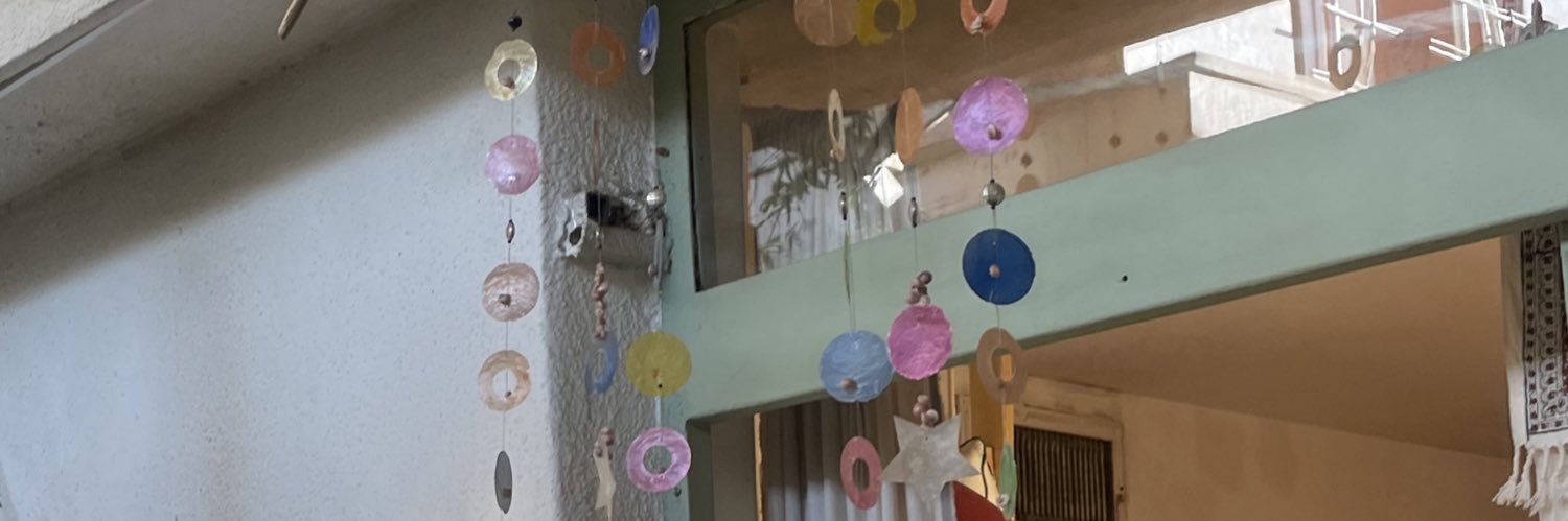 یاسْمین banner