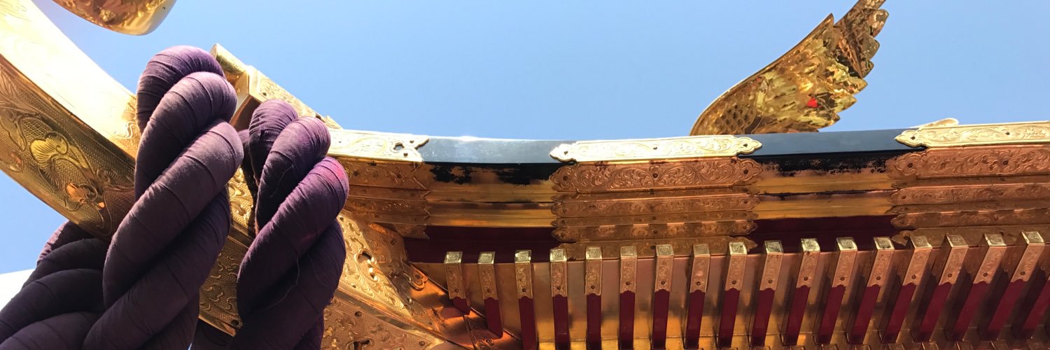 kiwaraku's profile banner image