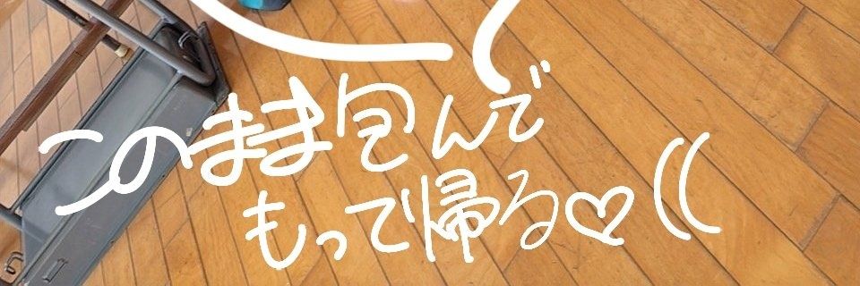 もち✧︎*。スポガ's banner