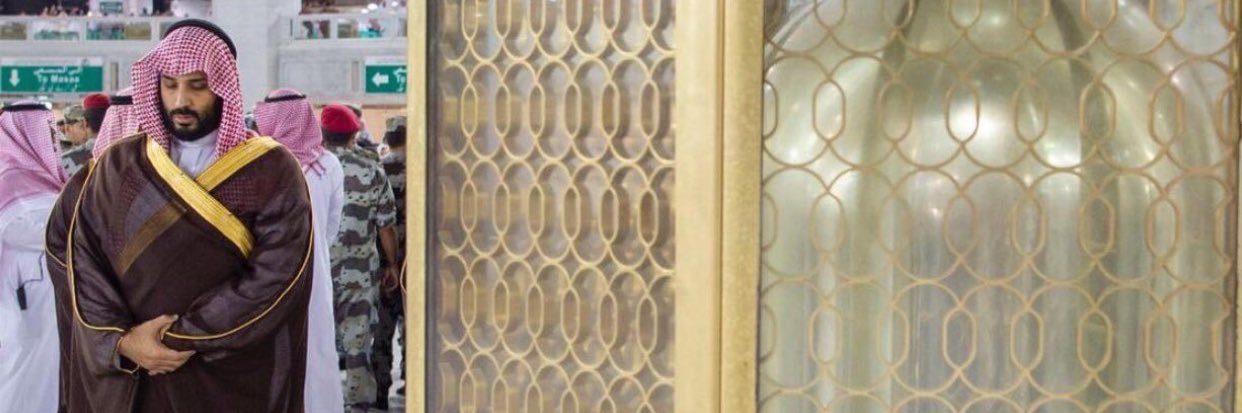 ᎩᗩᖺᎩᗩ banner