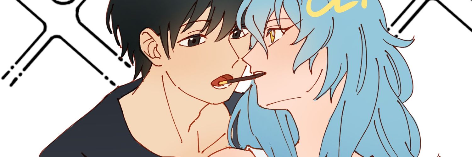 Akem. | mt after dm banner