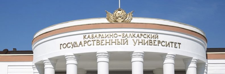 Султан Геккиев © banner