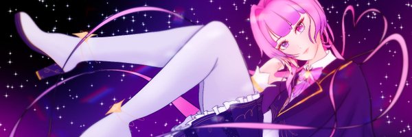 aerievt Profile Banner