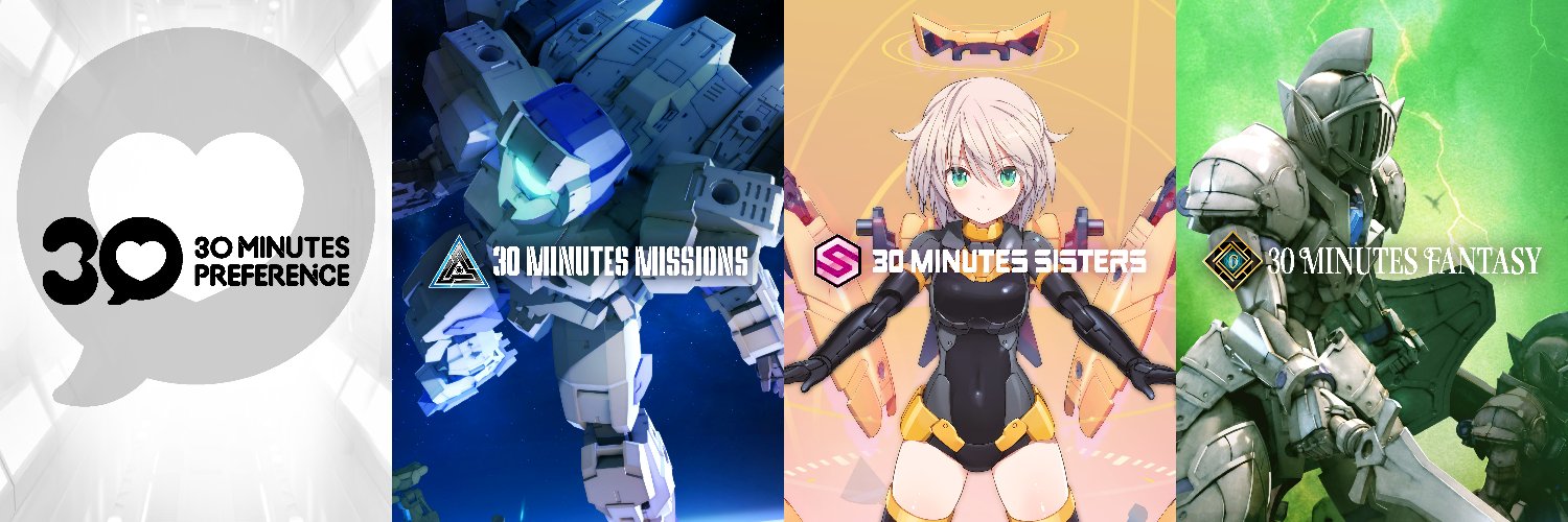 30 MINUTES LABEL (EN)'s banner