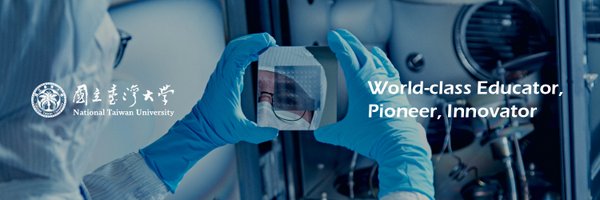 NTU_TW Profile Banner