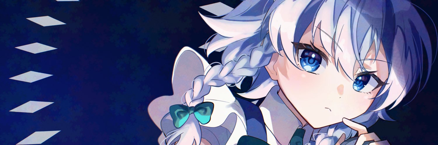 chokoeiru's profile banner image