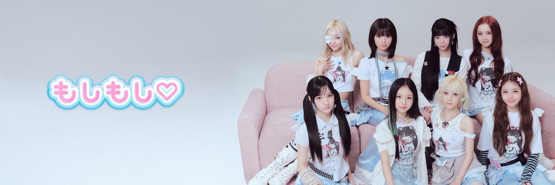 UNIS Voting Crew banner
