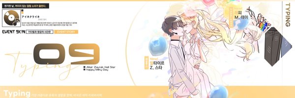 im_chicken_ Profile Banner
