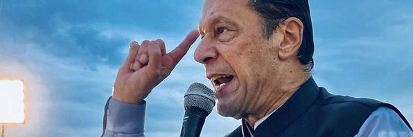 AmirShad535802 Profile Banner