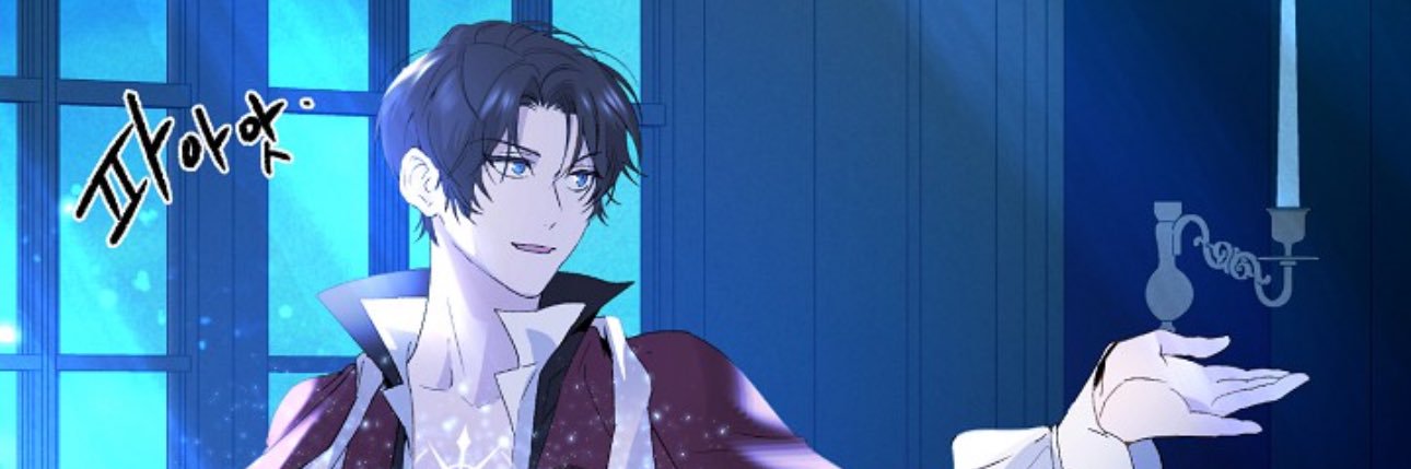 일몰이SUNSET 🌇 banner