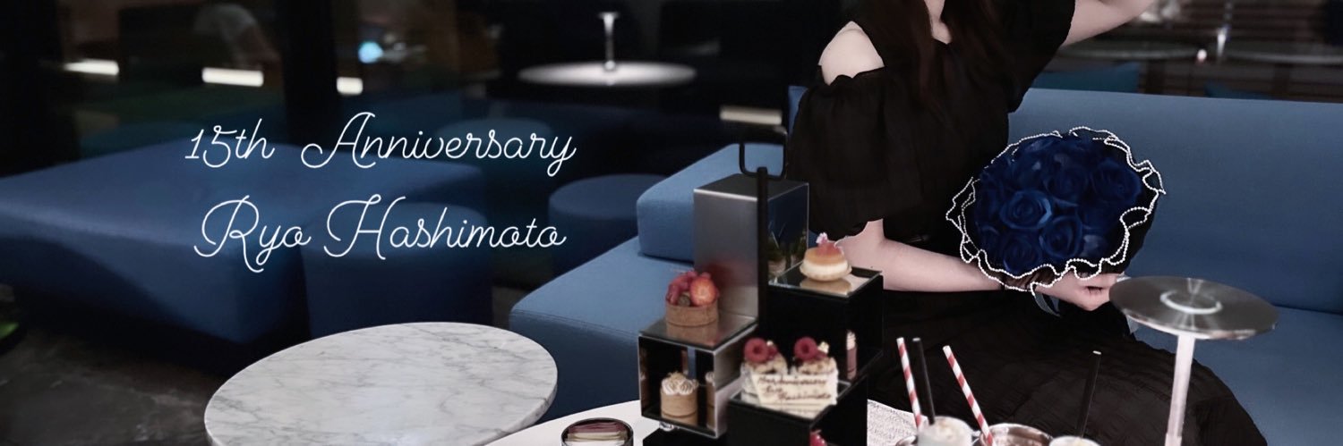 あやや banner