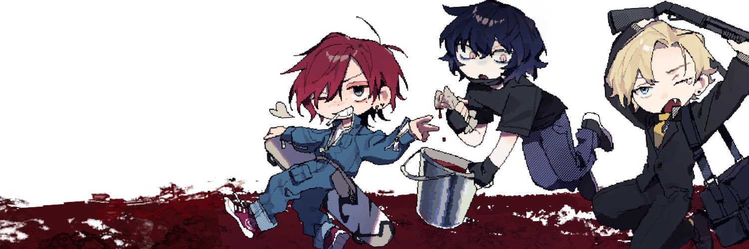 背骨ロング's banner