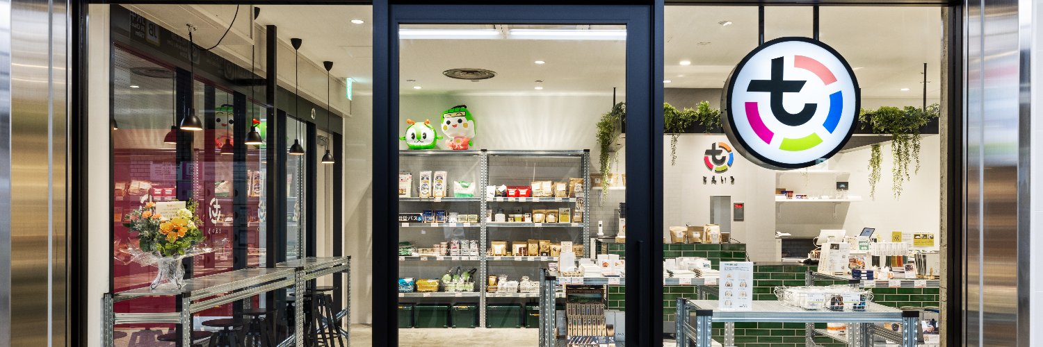 とえいろ / 都営交通オリジナルショップ banner