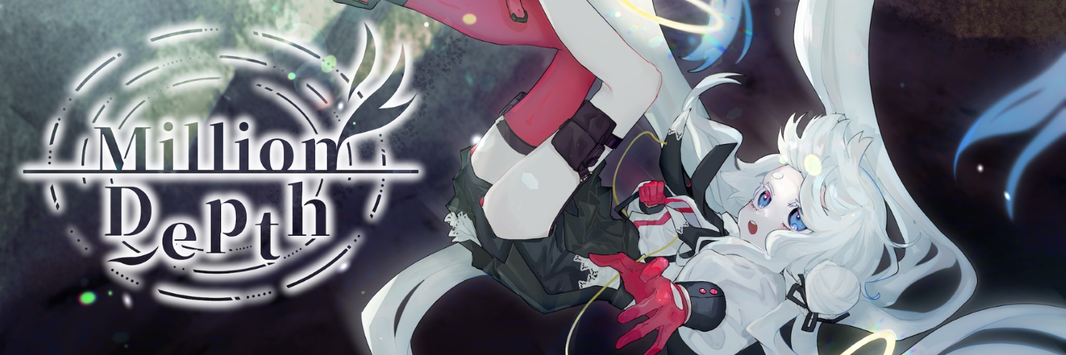 まぐた banner