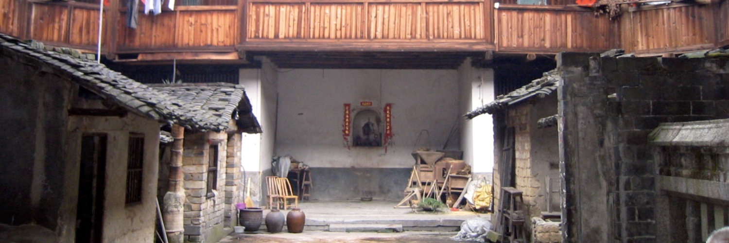 Don Chen banner