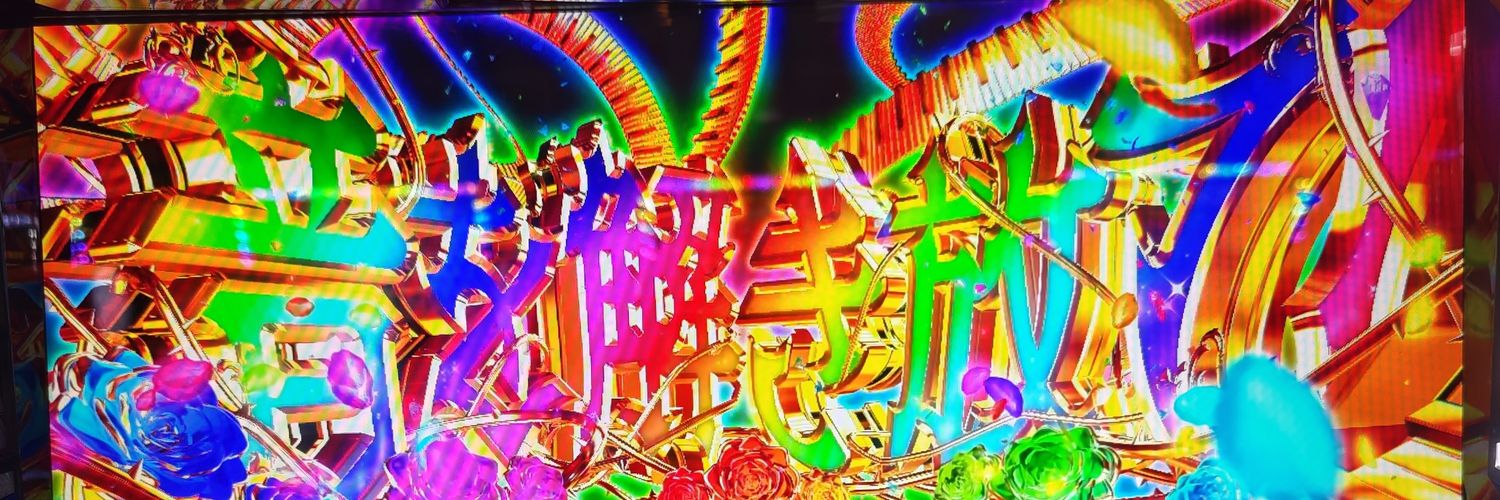 monimoni_sn's profile banner image