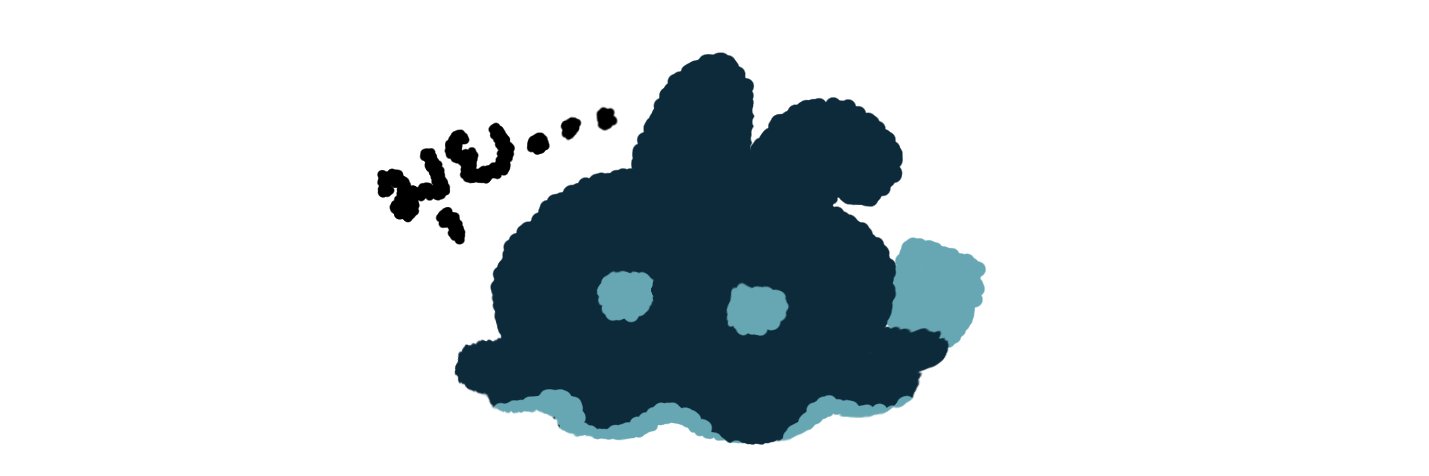 mu!mui ◆ B8 สาวม้ารวมใจ banner