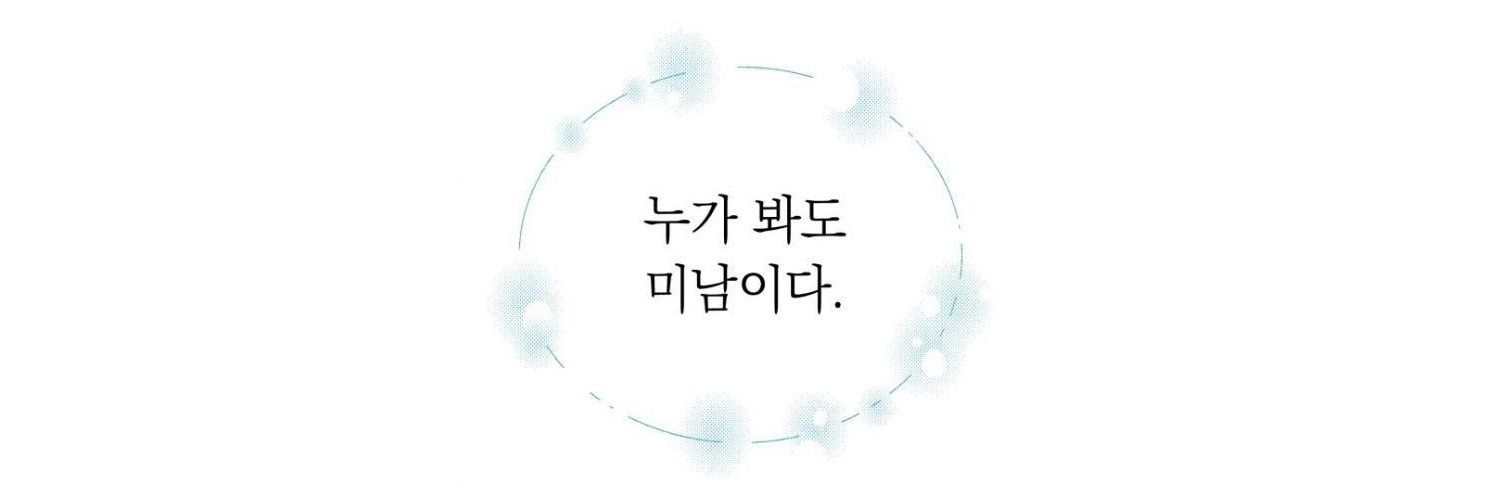 레아 banner