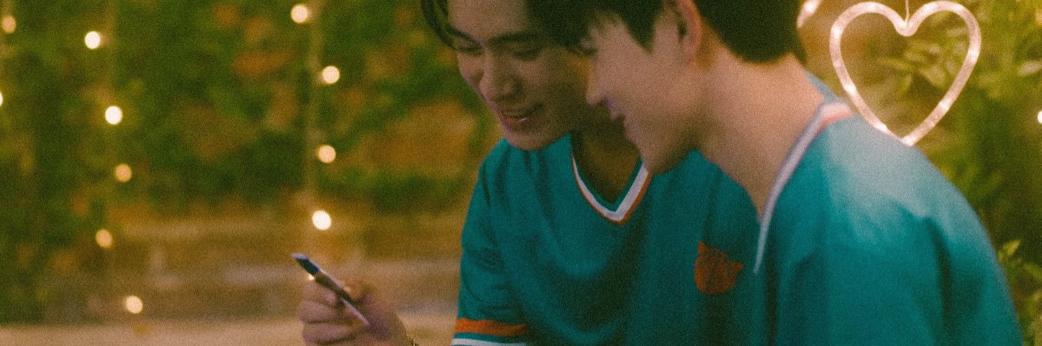 wwwww banner