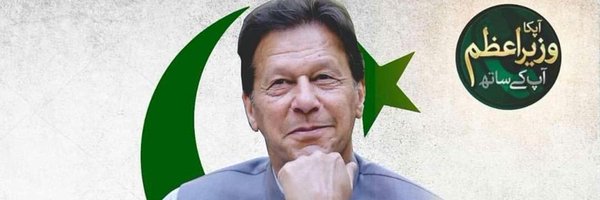 Muddasirghaus0 Profile Banner